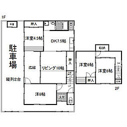 西ノ割貸家 貸家