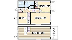 DO HOUSE 202