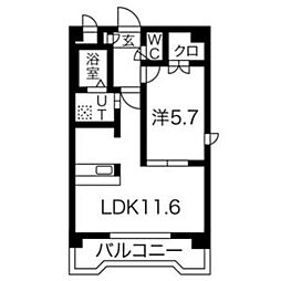 サンアロー 301