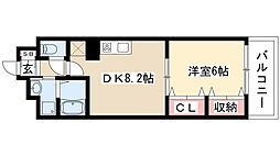 アイボリー 201