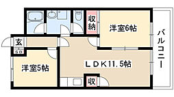 中町田ビル 305