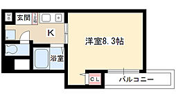 長久手市香桶
