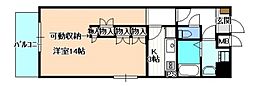 ケースクエア 801