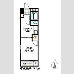 長久手市山野田