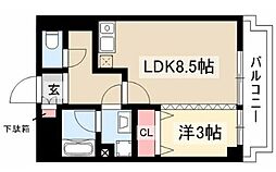 名古屋市東区白壁３丁目