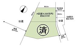 相模原市南区相模大野1丁目土地
