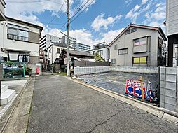 練馬区北町5丁目　条件付き売地