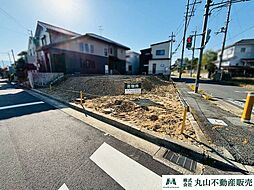香芝市西真美三丁目　土地