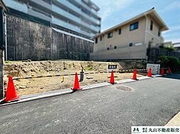 奈良市百楽園一丁目　新築戸建