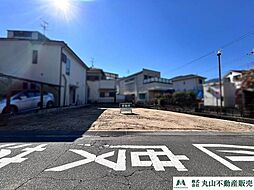 香芝市藤山二丁目 土地