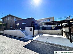 北葛城郡河合町高塚台一丁目 戸建