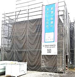 新築戸建 新築戸建　クレイドルガーデン新田大根町　第2