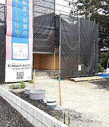 新築戸建 新築戸建　クレイドルガーデン新田大根町　第2