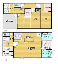 新築戸建て　太田市新田花香塚町3区画