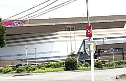 東今泉町　売土地