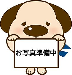 藪塚町　中古戸建