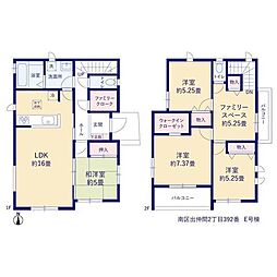 新築戸建　南区出仲間2丁目392番　E号棟