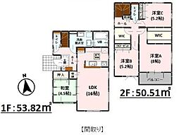 新築戸建　西区谷尾崎町1期　2号棟