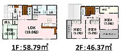 新築戸建　合志市須屋10期　1号棟