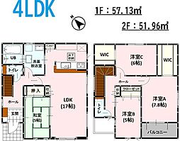 新築戸建　東区東京塚町3期　1号棟