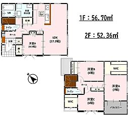 新築戸建　東区東京塚町3期　3号棟