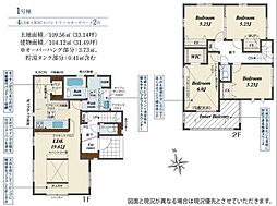 新築戸建　西区田崎1丁目　1号棟