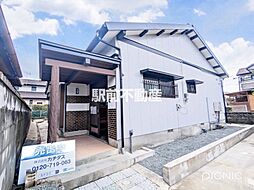 大牟田市手鎌中古住宅（約97坪：4LDK） 1