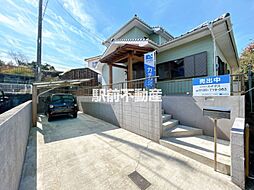 笹原町中古戸建 1