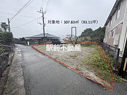 大牟田市草木土地 1