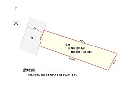 大洗町磯浜町　売土地