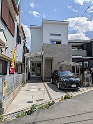 野中４丁目（中古戸建）