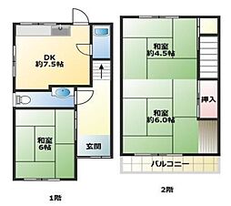 長田区堀切町中古戸建