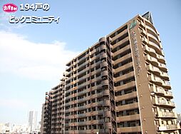 エンゼル大森グランディア
