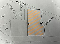 今帰仁村　売土地