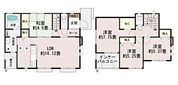 ハートフルタウン読谷村喜名273番（限定1棟）