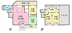うるま市勝連南風原　中古戸建