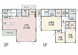 うるま市塩屋　LAFORESTA2　中古戸建