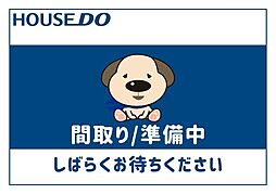 沖縄市古謝フージュハウス　中古戸建