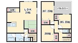 三木市自由が丘本町2丁目part3戸建