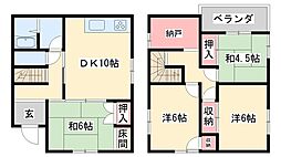 六分一戸建