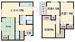 高砂市中筋5丁目1-41戸建