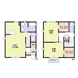 加古川町本町戸建賃貸住宅