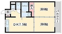 サンアメニティ
