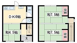 新在家戸建