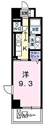 ファイン・スクエア―