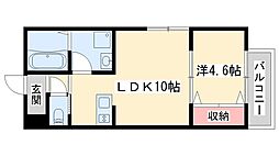 シェリル加古川