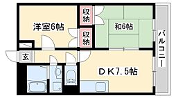 コスモハイツ