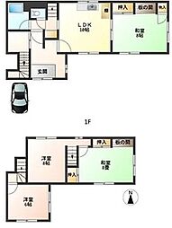志染町戸建