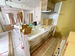 キャニオンマンション三鷹