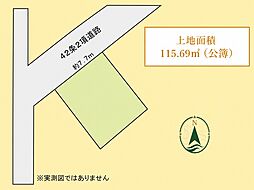 船橋市高根町7丁目